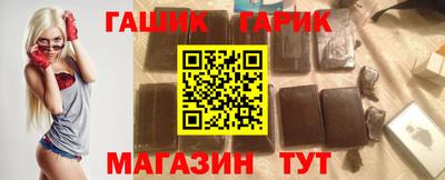 ALPHA PVP Пенза