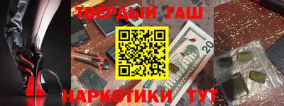 mdma Первоуральск