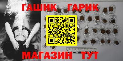 ALPHA-PVP Аргун