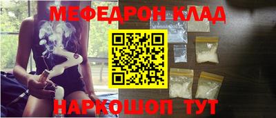ALPHA PVP Пенза