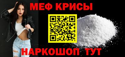 ALPHA PVP Пенза