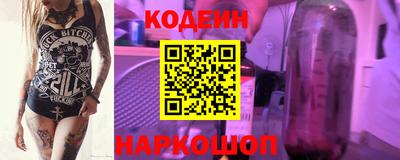 mdma Первоуральск