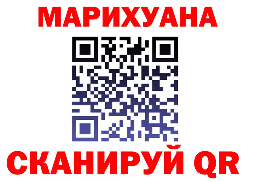 МЯУ-МЯУ VHQ зеркало площадка OMG Ханты-Мансийск