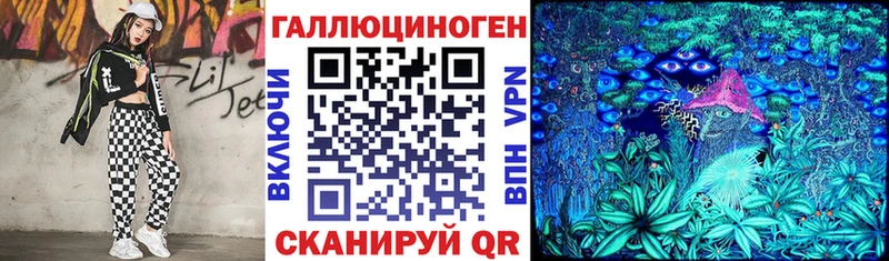 где продают наркотики  Ханты-Мансийск  Галлюциногенные грибы мицелий 